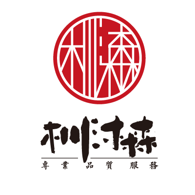 杊沐森專業抓漏台中西屯分公司｜科技抓漏免打牆｜水管、水塔清潔｜地板防滑